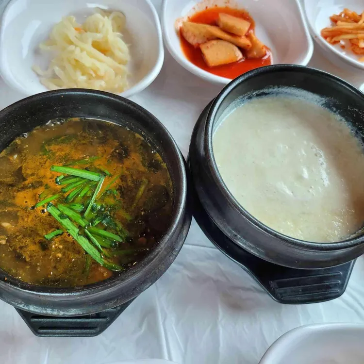 산애들애 대표 사진