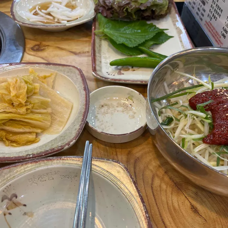 맛찬들 왕소금구이 대표 사진