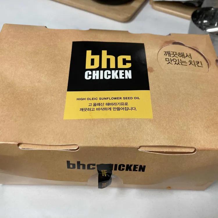 BHC치킨 대표 사진