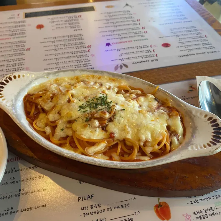 까르보마마 대표 사진