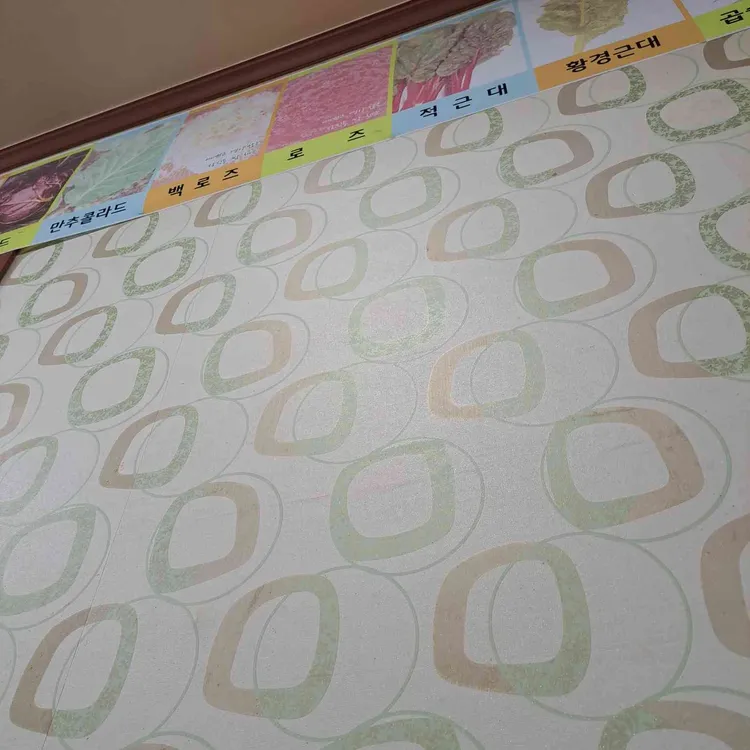 박정자가든 대표 사진