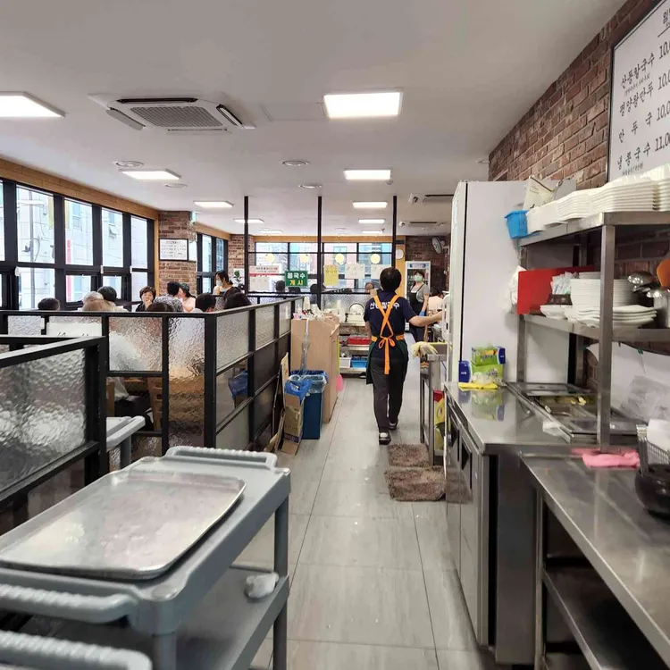 산동칼국수 대표 사진