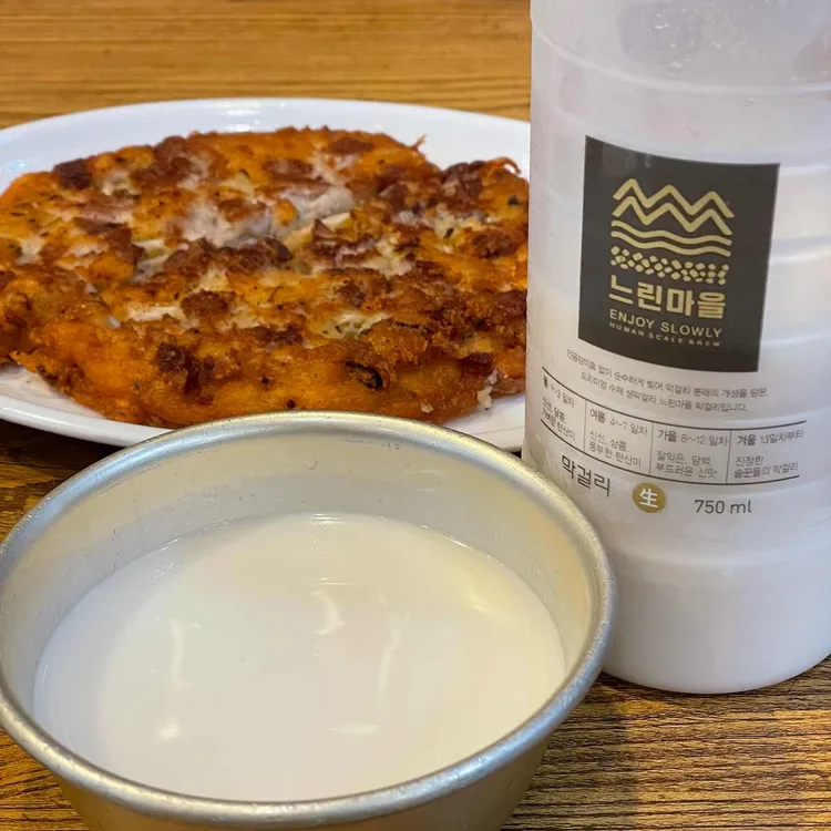 박가네 대표 사진