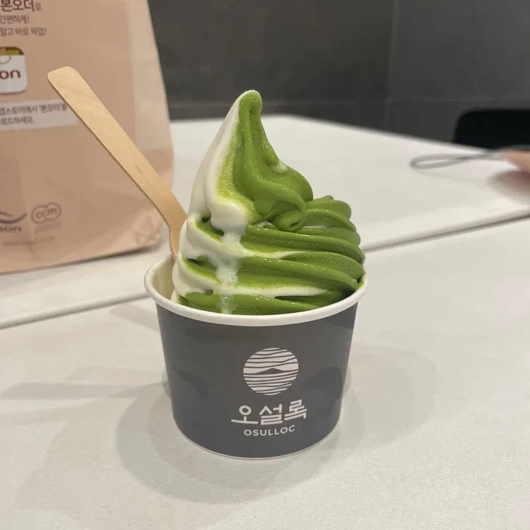 오설록티하우스 오설록 대표 사진