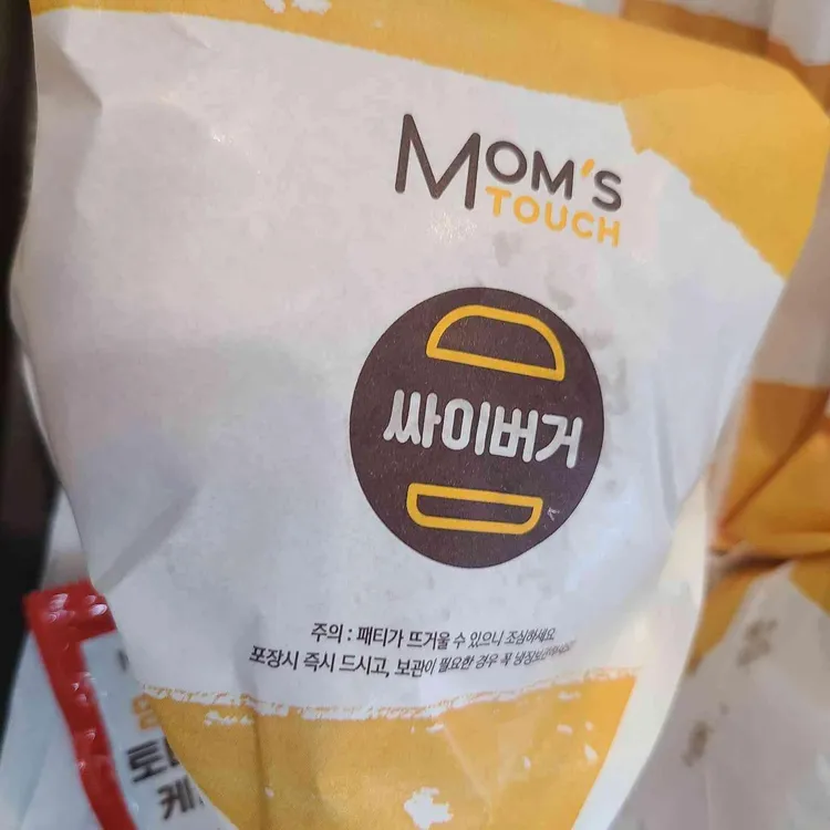 맘스터치 대표 사진
