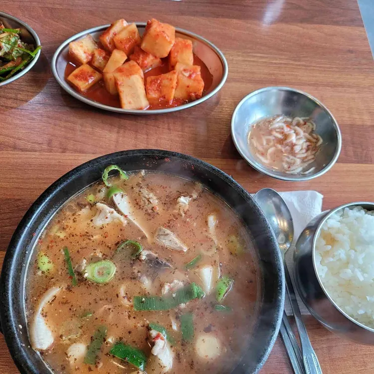 전주집 대표 사진