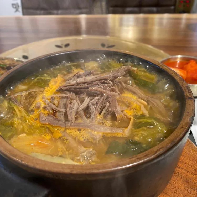 고메 정식당 대표 사진
