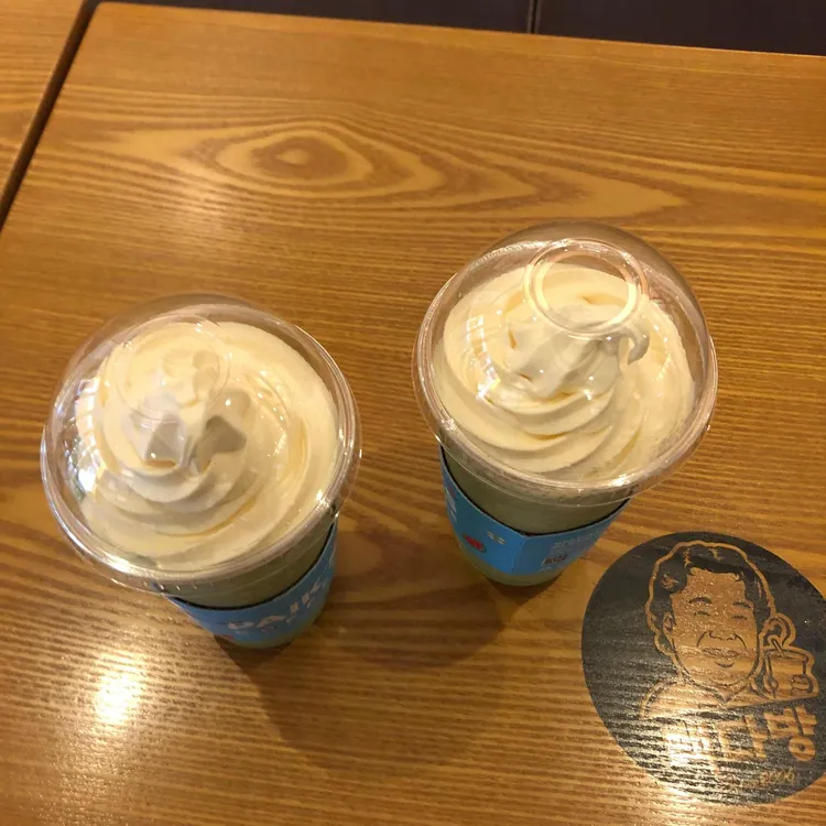 빽다방 대표 사진