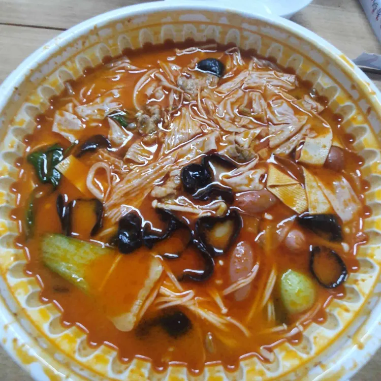 라쿵푸마라탕 대표 사진
