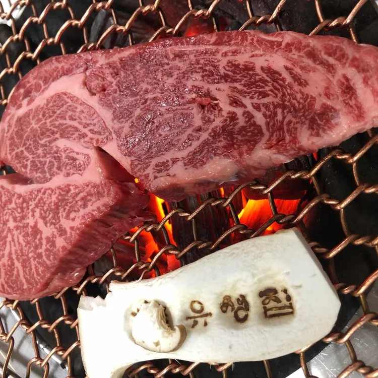 장위동 유성집 대표 사진
