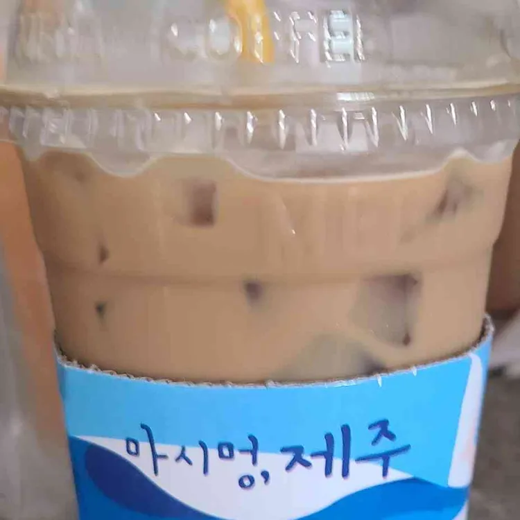메가커피 대표 사진