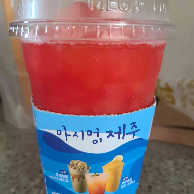 메가커피 대표 사진