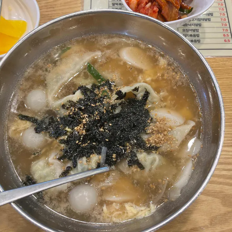 나드리김밥 사진 2