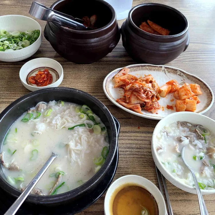 서울집설농탕 대표 사진
