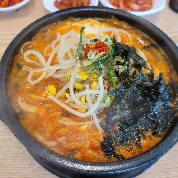 국물명가전주콩나물국밥 대표 사진