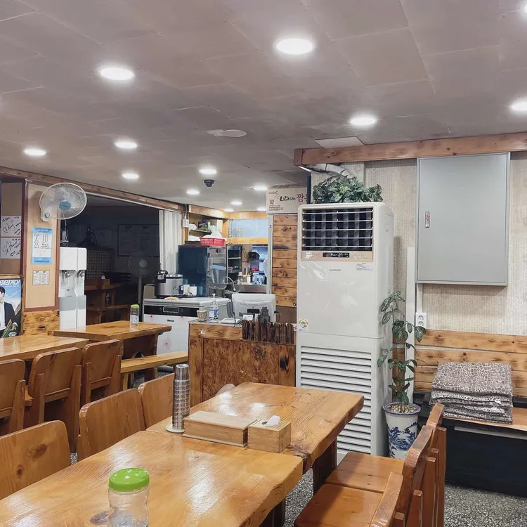 촌집 대표 사진