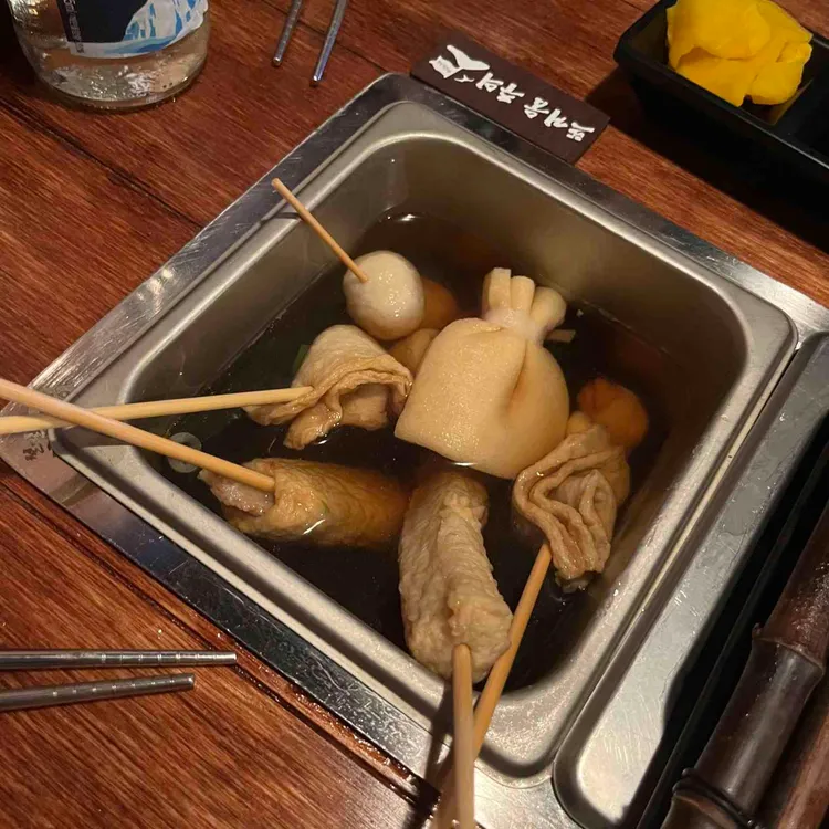 철길부산집 대표 사진