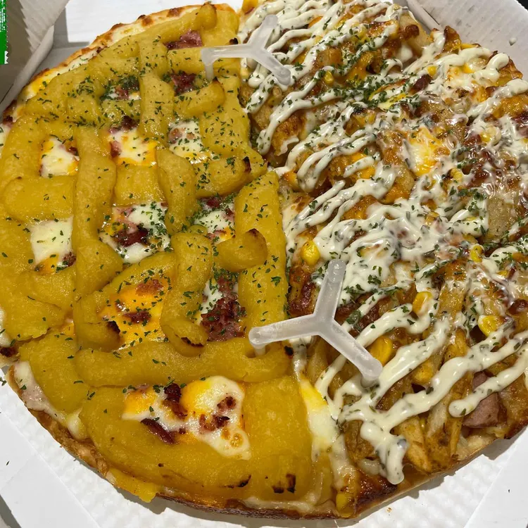 미친피자 대표 사진