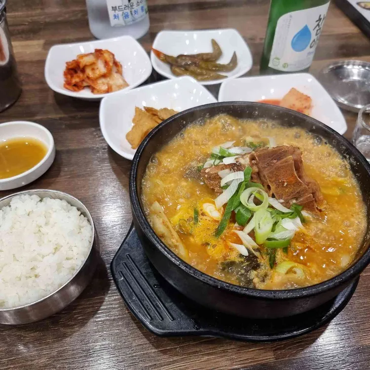 황토골토종순대국 대표 사진