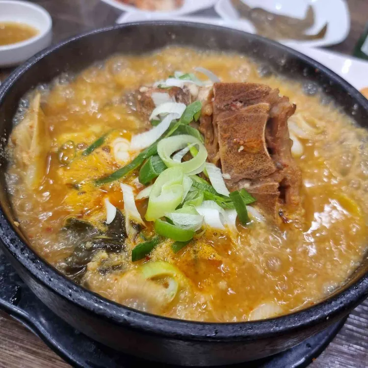 황토골토종순대국 대표 사진