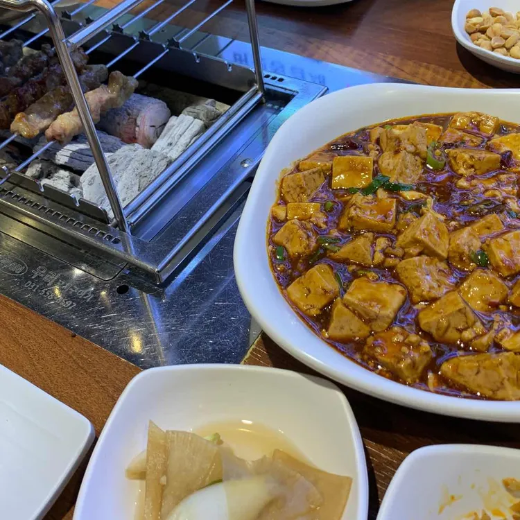 쯔란양꼬치 대표 사진