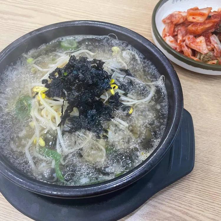 24시전주명가콩나물국밥 대표 사진