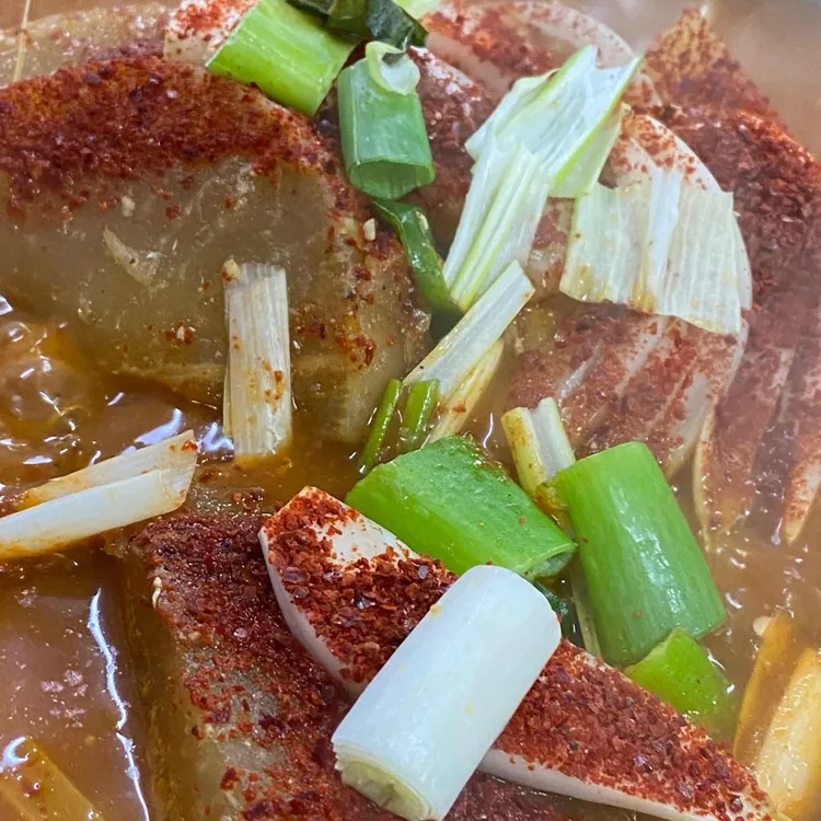 황토골 대표 사진