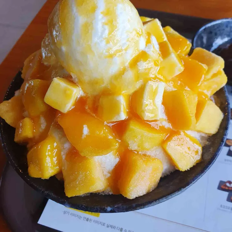 설빙 대표 사진