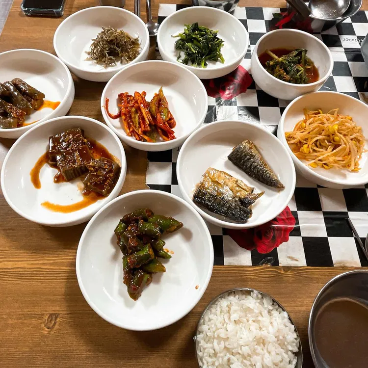 복지식당 대표 사진