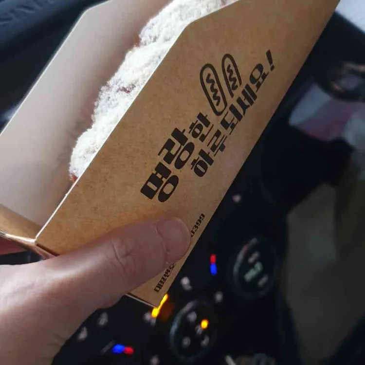 명랑핫도그 대표 사진