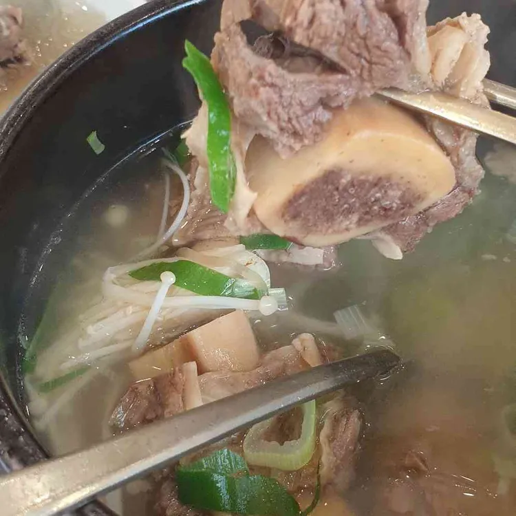 정가옥 대표 사진