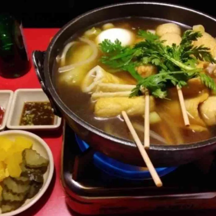 투다리 대표 사진