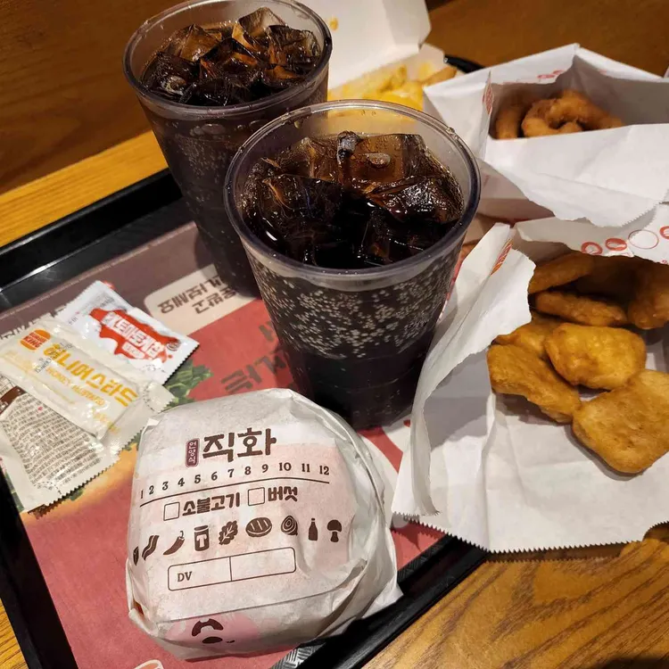 버거킹 대표 사진