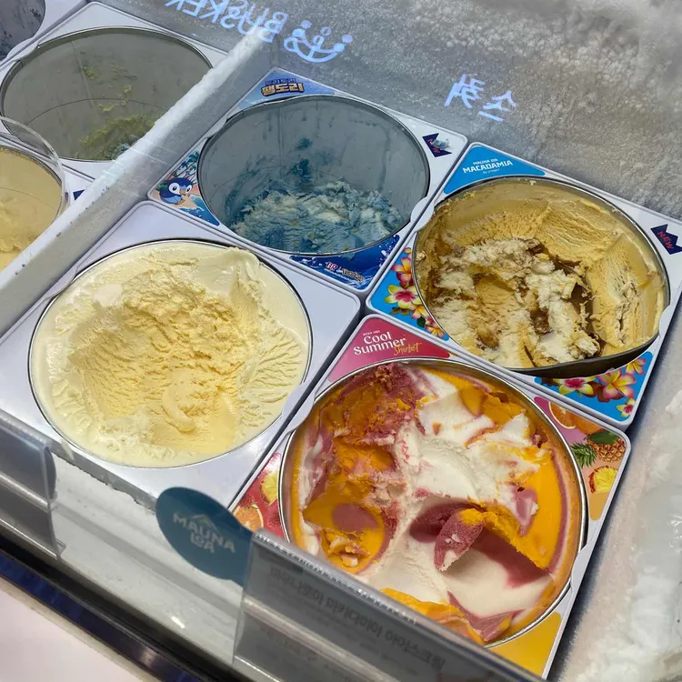 배스킨라빈스 건대스타시티점 - 건대 아이스크림, 샤베트 맛집 | 다이닝코드, 빅데이터 맛집검색