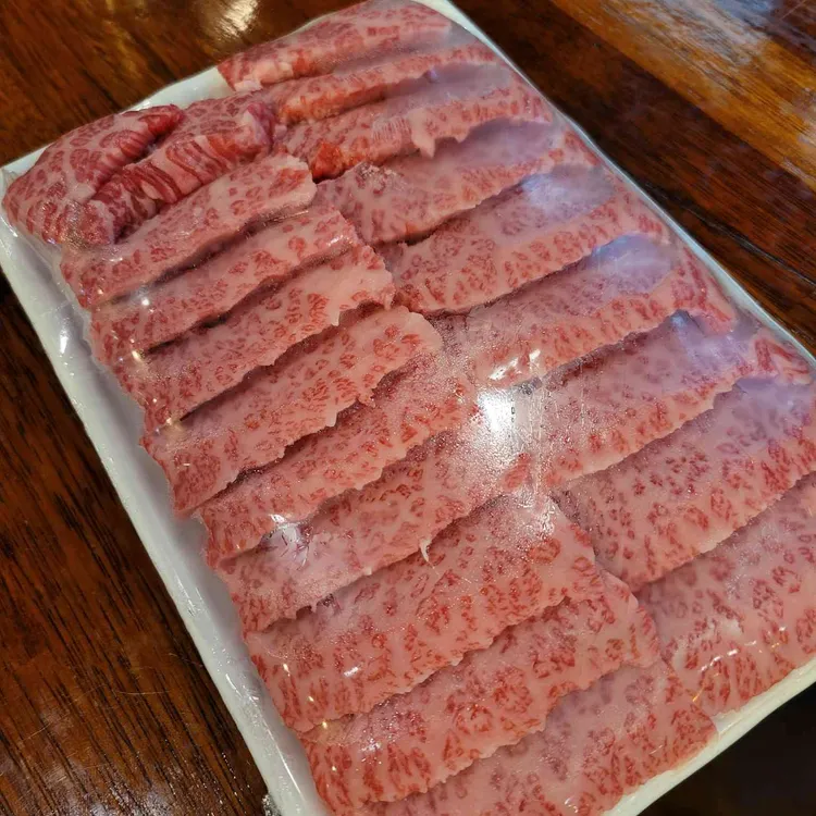 고들정육식당 대표 사진