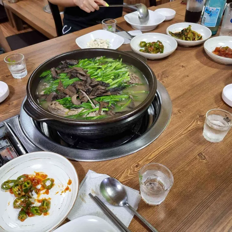 능이마을 사진 2