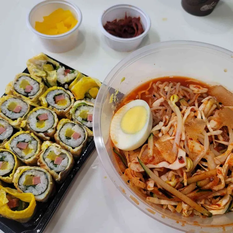 배터리김밥 대표 사진