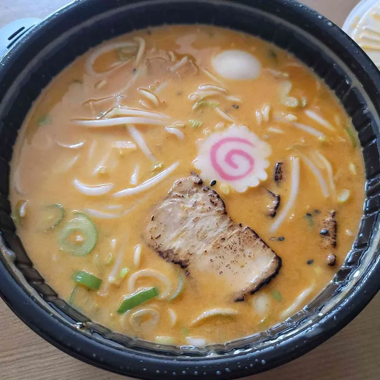 우마이라멘 대표 사진