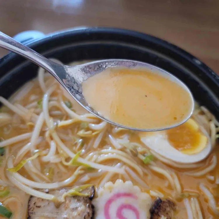 우마이라멘 대표 사진