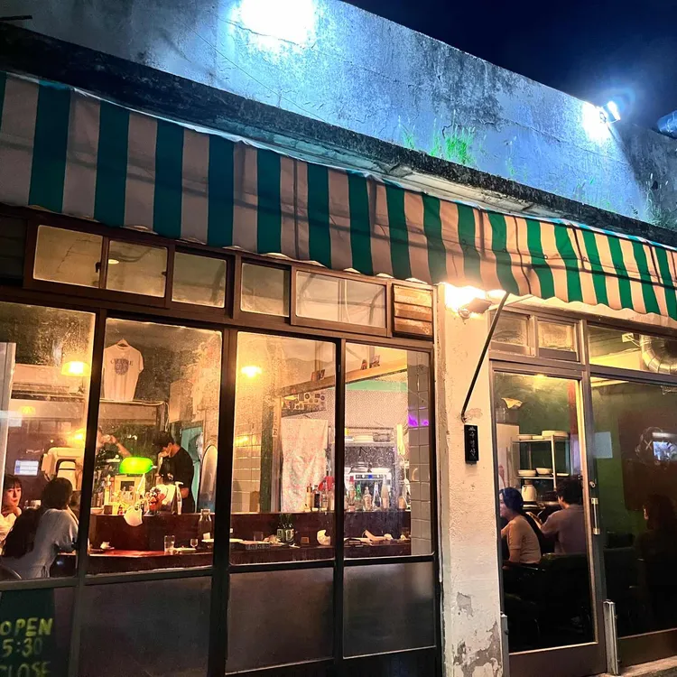 수영산8193 대표 사진