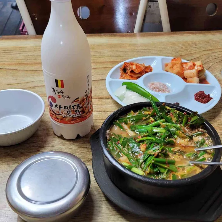 우리순대국 대표 사진