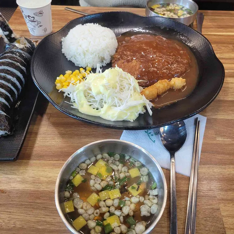 김밥 811 대표 사진