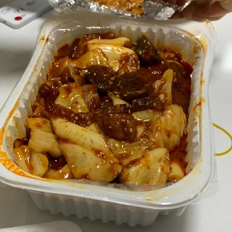 야한곱창 대표 사진