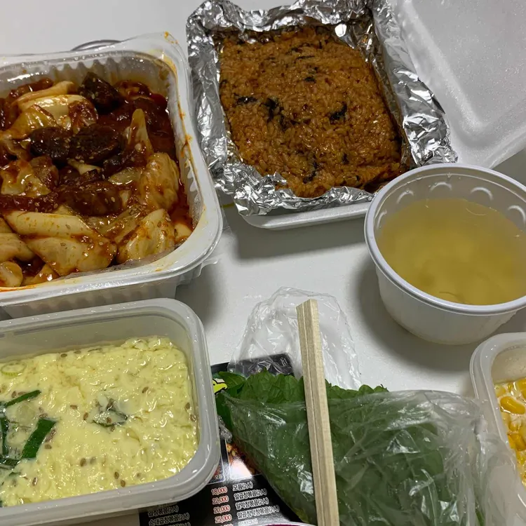 야한곱창 대표 사진