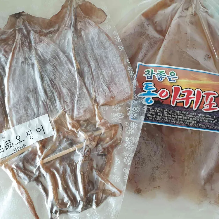 동원건어물 대표 사진
