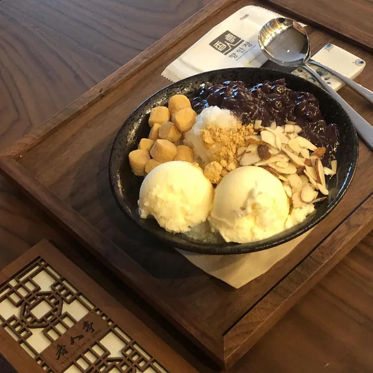 향인정 대표 사진