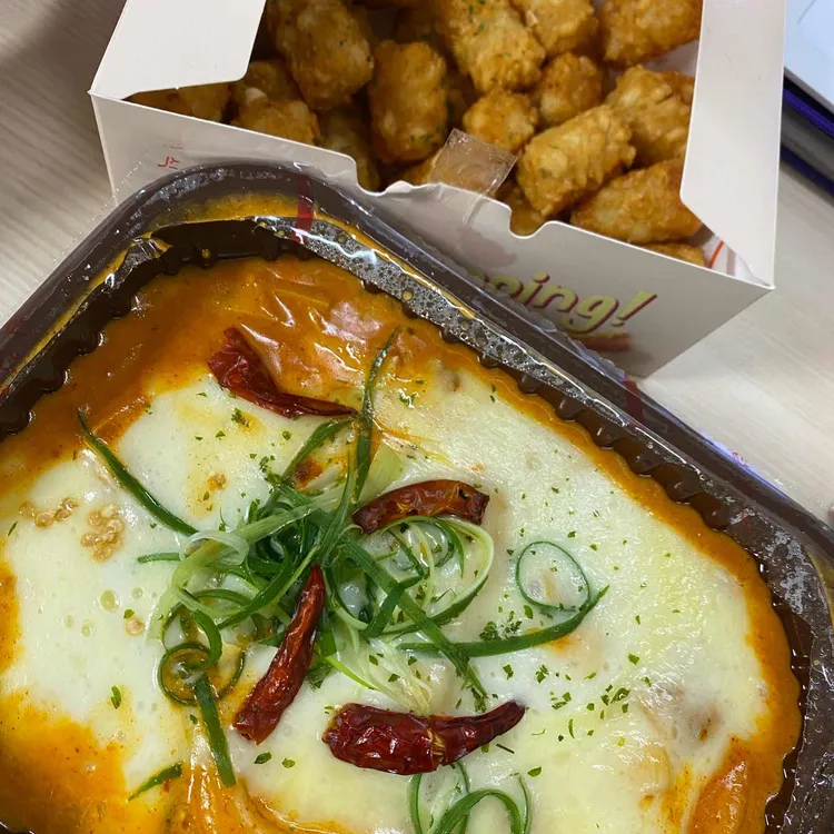 삼첩분식 대표 사진