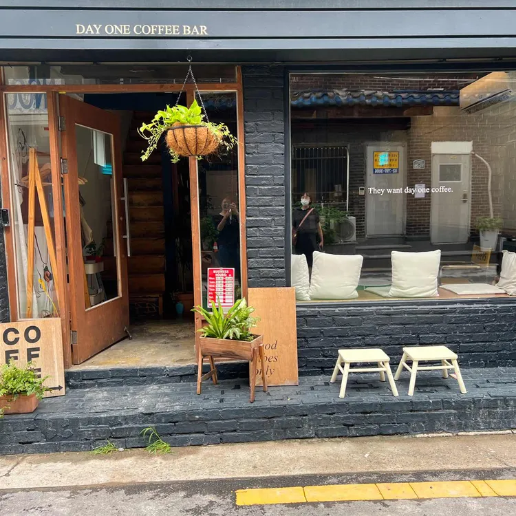 데이원커피바 대표 사진