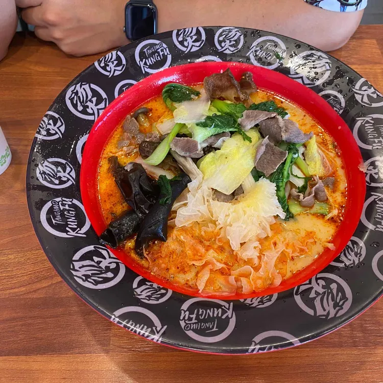 탕화쿵푸마라탕 대표 사진