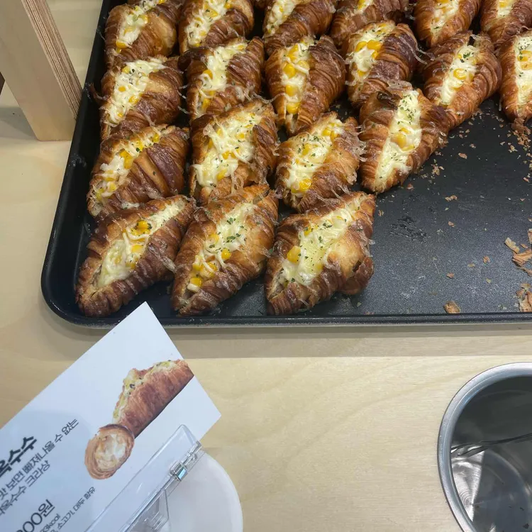 크라상점선운호대점 이미지